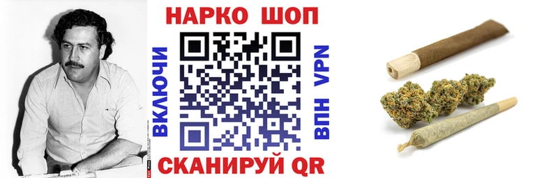 АМФЕТАМИН Благовещенск
