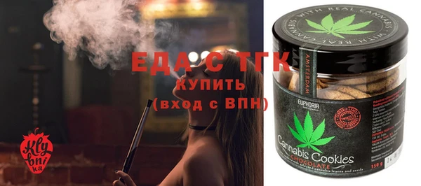 крисы Алексеевка