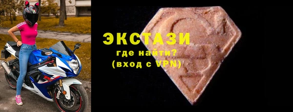 jwh Алексин