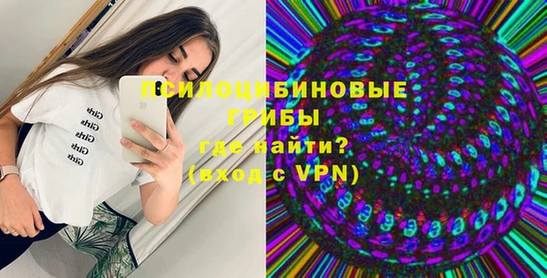 мефедрон VHQ Алзамай