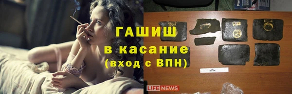 кокс Абинск