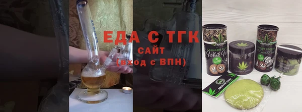 jwh Алексин