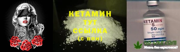 кокс Абинск
