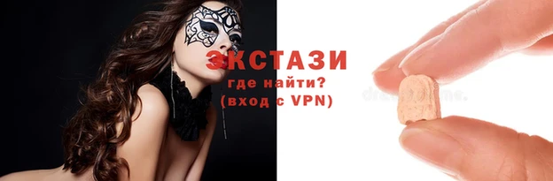 мефедрон VHQ Алзамай