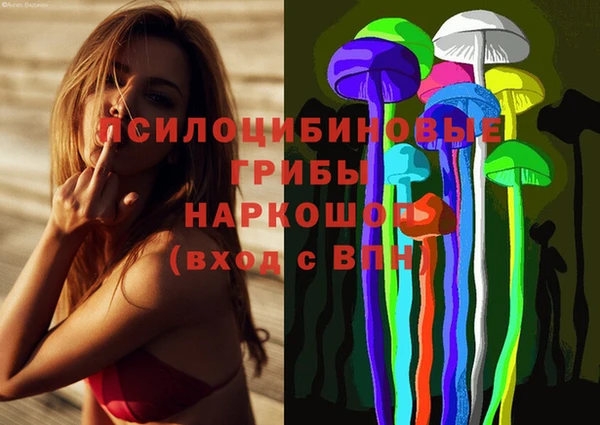 мефедрон VHQ Алзамай