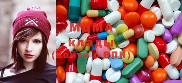 крисы Алексеевка