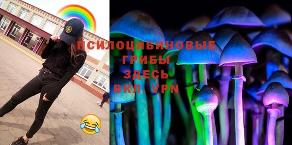 мефедрон Абаза
