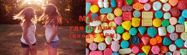 мефедрон VHQ Алзамай