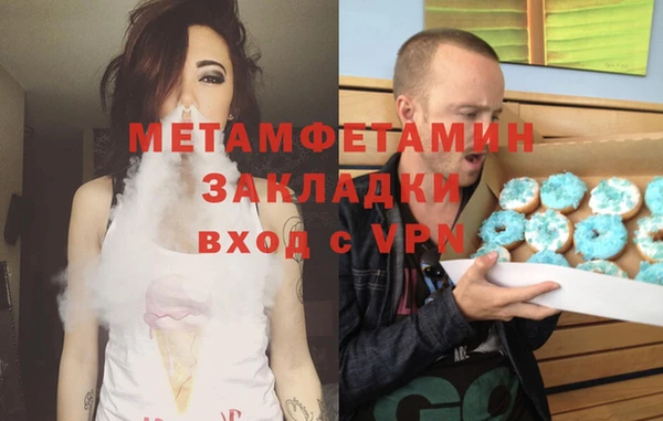 jwh Алексин