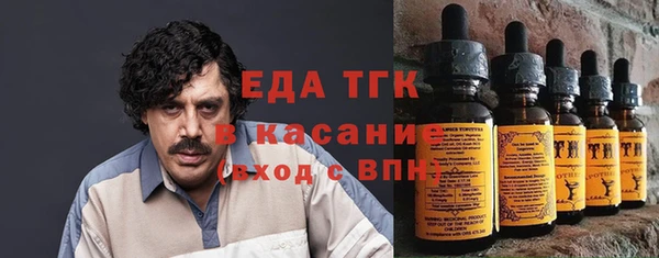 крисы Алексеевка