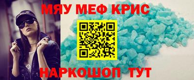 а пвп мука Донской