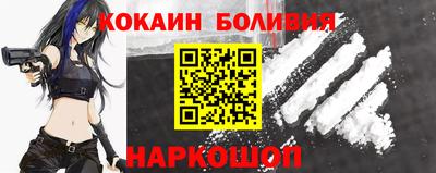мет Донецк