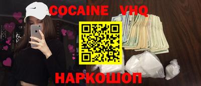 mdma Дубна