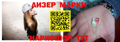 а пвп мука Донской