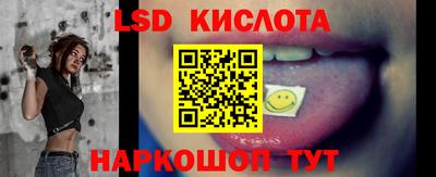 mdma Дубна