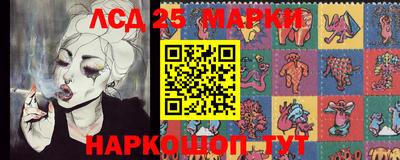 мет Донецк
