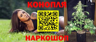 мет Донецк