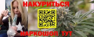 мет Донецк