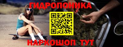 а пвп мука Донской