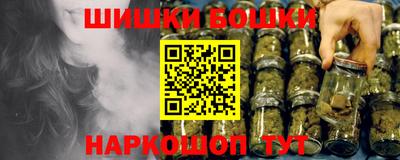мет Донецк
