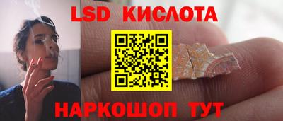 а пвп мука Донской