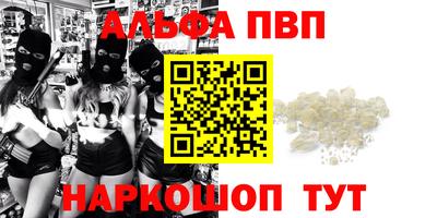 наркотики Вязники