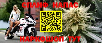 мет Донецк