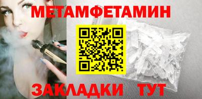 mdma Дубна