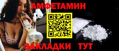 а пвп мука Донской