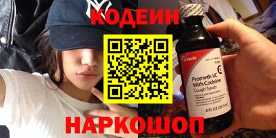 mdma Дубна
