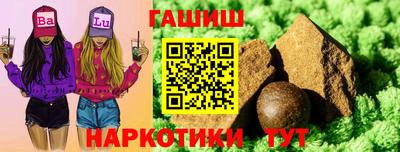 а пвп мука Донской