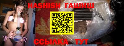 мет Донецк