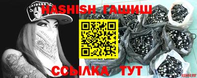 PSILOCYBIN Вышний Волочёк