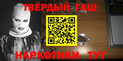 а пвп мука Донской
